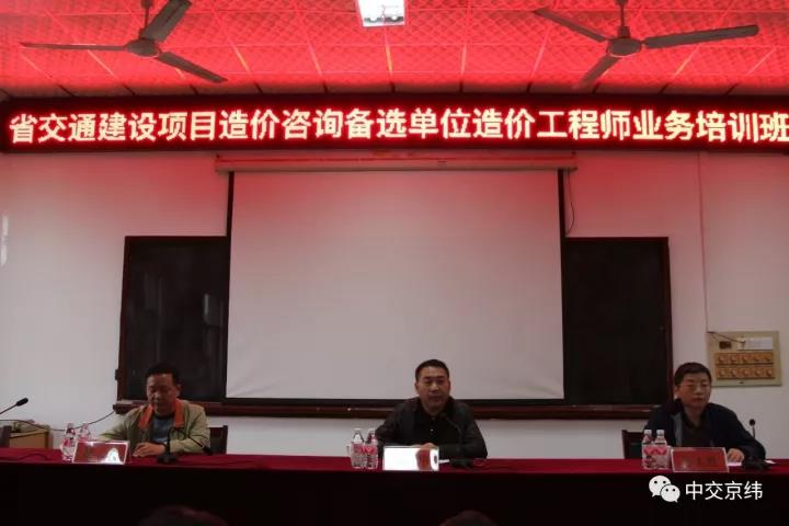 微信图片_20171120165906.jpg
