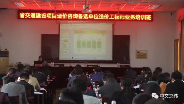 微信图片_20171120165912.jpg